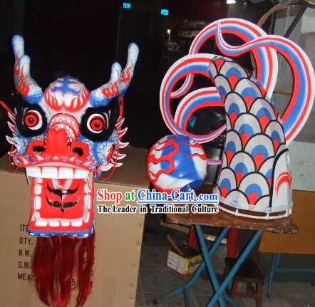 Supreme Competition and Celebration Luminous Dragon Dancing Costume Complete Set