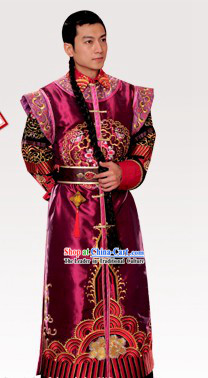 Ancient Chinese Emperor Wedding Dress Complete Set for Bridegrooms