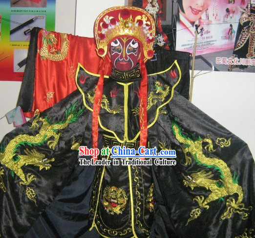 Bian Lian Face Changing Costumes Helmet Eight Masks Music CD and Teaching DVD Complete Set