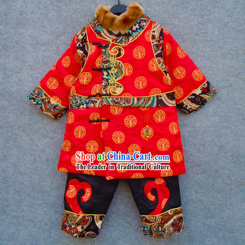 Ancient Chinese Hanfu Clothes for Infants