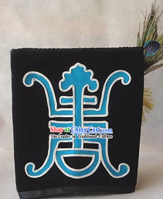 Ancient Chinese Guard Policeman Hat
