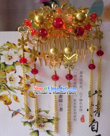 Traditional Chinese Hanfu Hair Accessories
