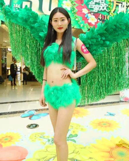 Asian Leaf Dance Costumes Complete Set for Women