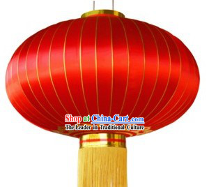Large Chinese Traditional Red Lantern
