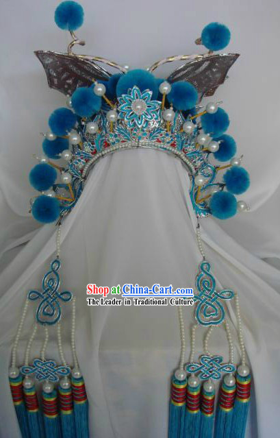 Chinese Classical Peking Opera Butterfly Helmet Headpiece