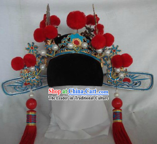 Chinese Classical Bridegroom Wedding Hat