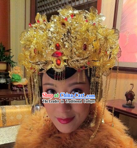 Ancient Chinese Imperial Wedding Hat for Brides