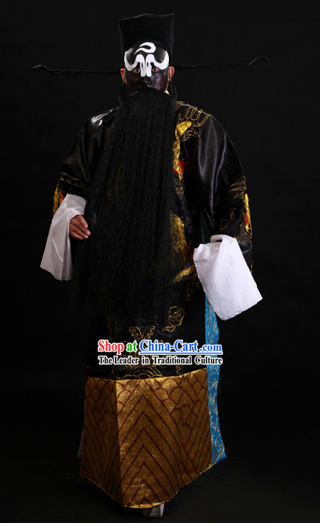 Ancient Chinese Bao Gong Law Judge Costume and Hat for Men