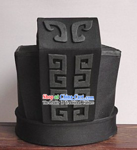 Ancient Chinese Qin and Han Dynasty Government Official Hat for Men