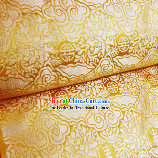 Yellow Auspicious Cloud Tibetan Clothing Table Cloth Robe Dresses Fabric