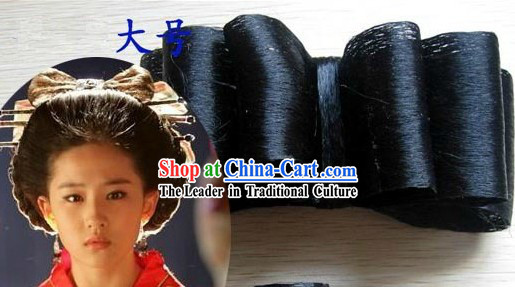 Chinese Old Style Butterfly Wig for Women