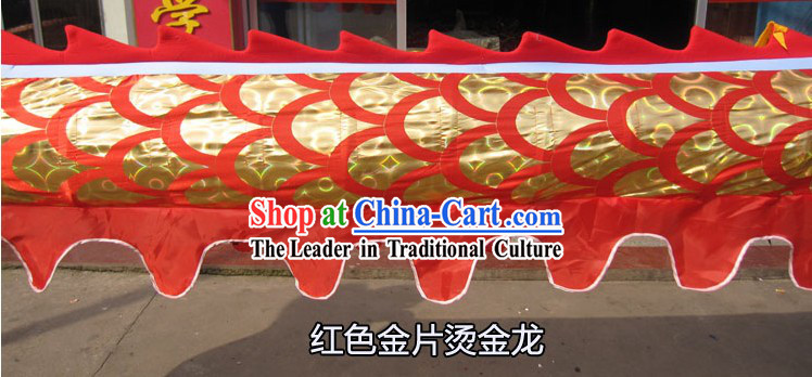 Traditional Chinese Red Scale Dragon Dance Costumes for Nine or Ten People