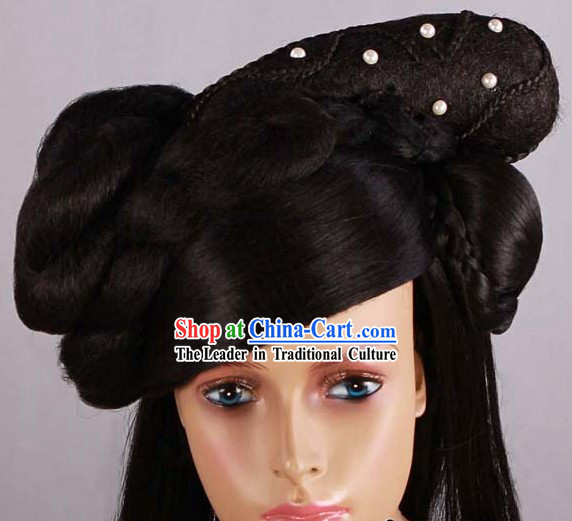 Ancient Chinese Imperial Palace Princess Wig