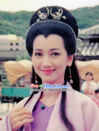 Ancient Traditional Chinese Beauty Fairy Peak Long Wig