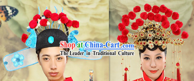 Ancient Chinese Bridegroom and Brides Wedding Marriage Hats