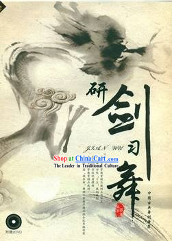 2 DVD Teaching of Chinese Sword Dancing
