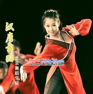 Teaching Materials of Chinese Classical Dancing of Beijing Dance Academy