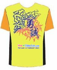 Professional Stage Performance Dragon Dancing Group Dance T-shirt