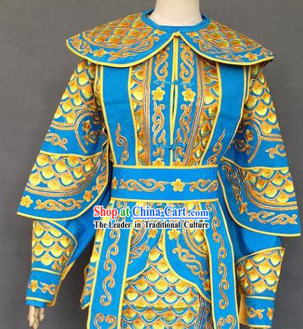 Chinese Festival Parade Armor Costume