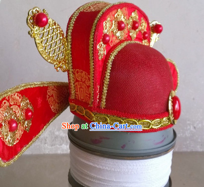 Ancient Chinese Bridegroom Wedding Hat