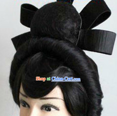 Ancient Chinese Empress Imperial Lady Wig for Women