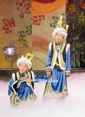 Folk Chinese Qiang Ethnic Dancing Costumes and Hat Complete Set for Kids