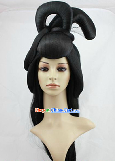 Ancient Chinese Empress Long Wig