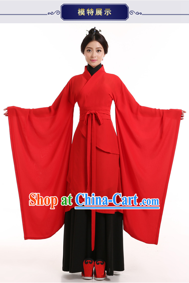 Chinese Traditional Dress