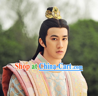 Chinese Tang Prince Coronet