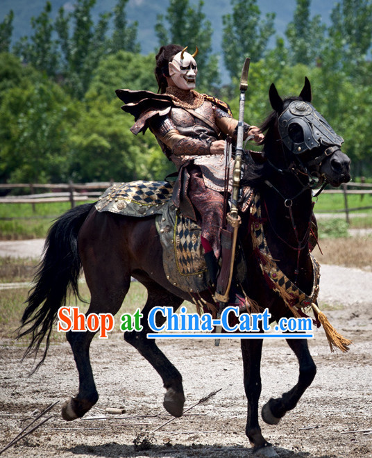 Chinese Emperor Costume