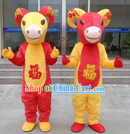 Chinese Spring Festival Celebration Sheep Walking Cartoon Costumes for Adults