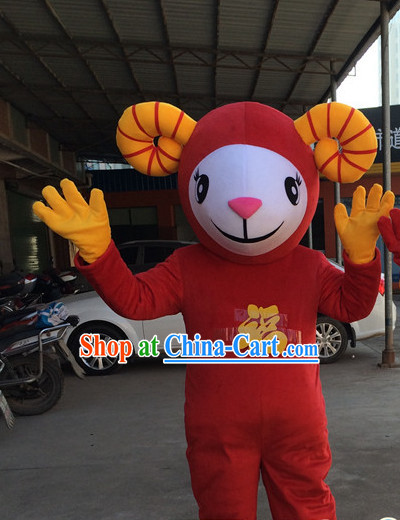 Chinese New Year Sheep Costumes Complete Set