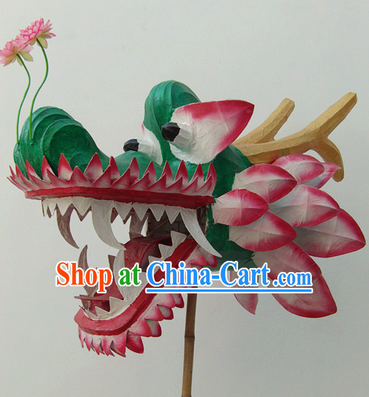 Lotus Flower Dragon Mascot Costume Complete Set