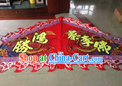 Chinese Custom Flags