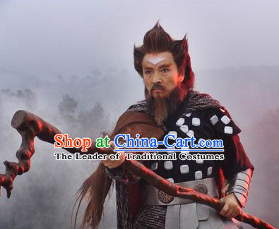 Hou Yi Costume
