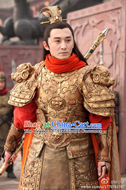 Chinese Costume Sui Dynasty Period Knight Armor Costumes for Men