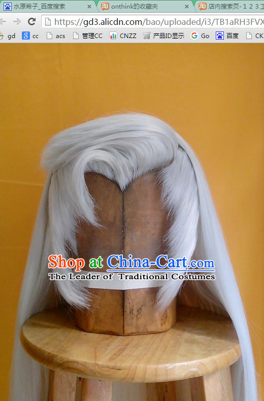 Ancient Chinese Style Full Wigs Hair Extensions Toupee Lace Front Wigs Remy Hair Sisters for Kids Men Women Hair Pieces Weave Hair Wig