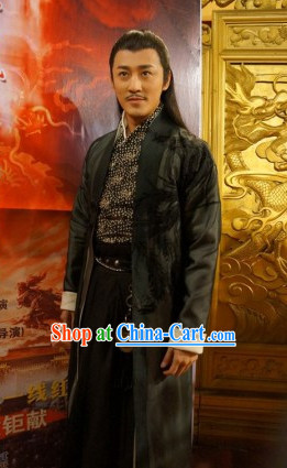 Lu Xiao Feng Traditional Chinese Costumes