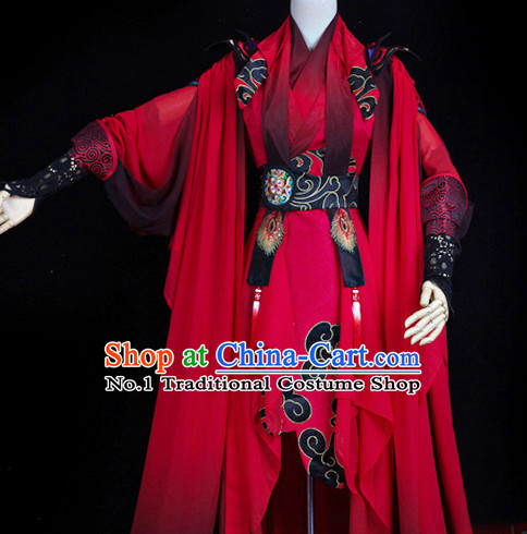 Chinese COS COSTUMES