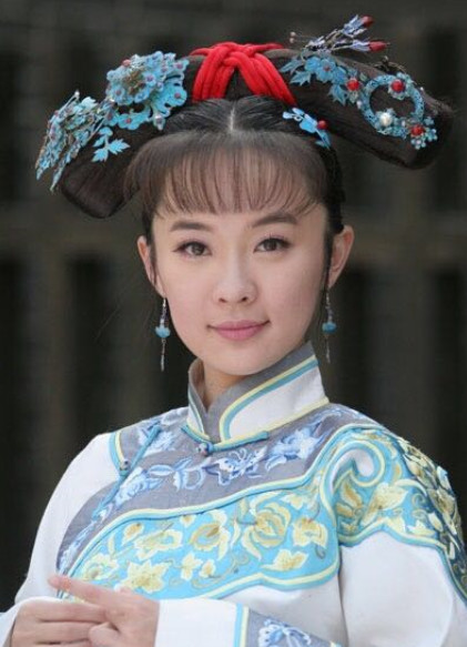Qing Dynasty Princess Wig and Hair Jewellery Headpieces