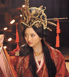 Supreme Chinese Princess Hair Fascinators Jewellery Accessories Wedding Headpieces