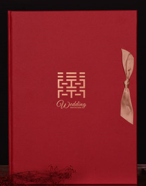 Chinese Traditional Wedding Guest Signatures Cloth