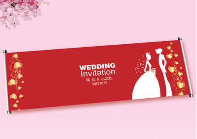 2 Meters Long Romantic Wedding Guest Signatures Cloth Scroll