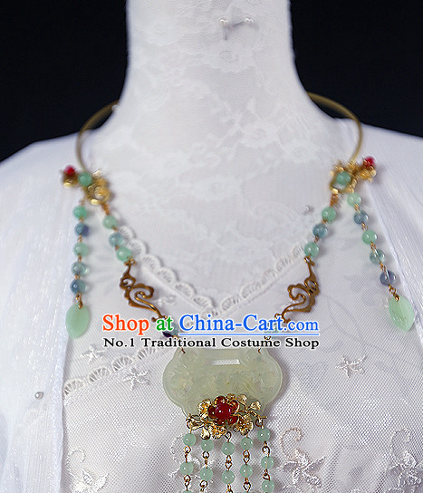 Chinese Traditional Jade Necklace