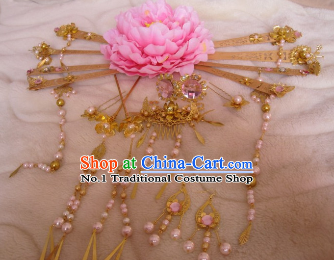 Chinese Palace Princess Hair Jewelry Set