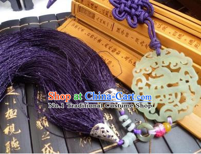 Chinese Classical Hanfu Accessories Belt