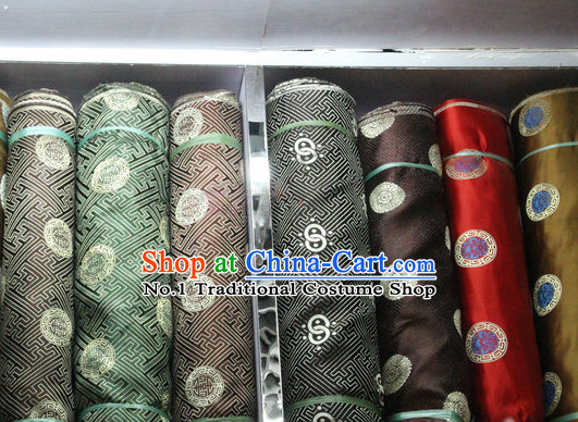 Chinese Traditional Silk Brocade Embroidered Fabric Dress Material
