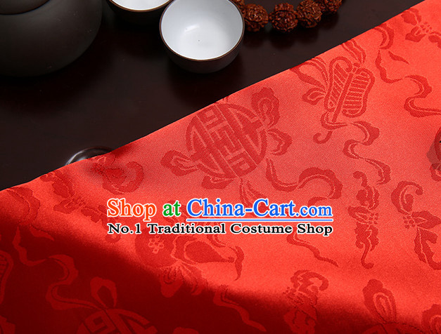 Chinese Traditional Red Brocade Fabric