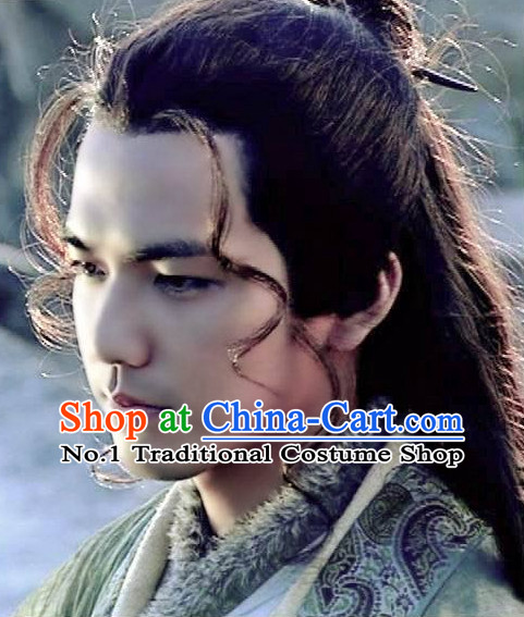 Zhong Hanliang Yi Shuihan Asian Chinese Ancient Traditional Male Curly Long Wig