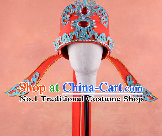 Chinese Traditional Opera Scholar or Bridegroom Wedding Hat